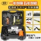 梦森1306C双杠带灯车载充气泵工具箱12v大功率车载双缸汽车充气泵